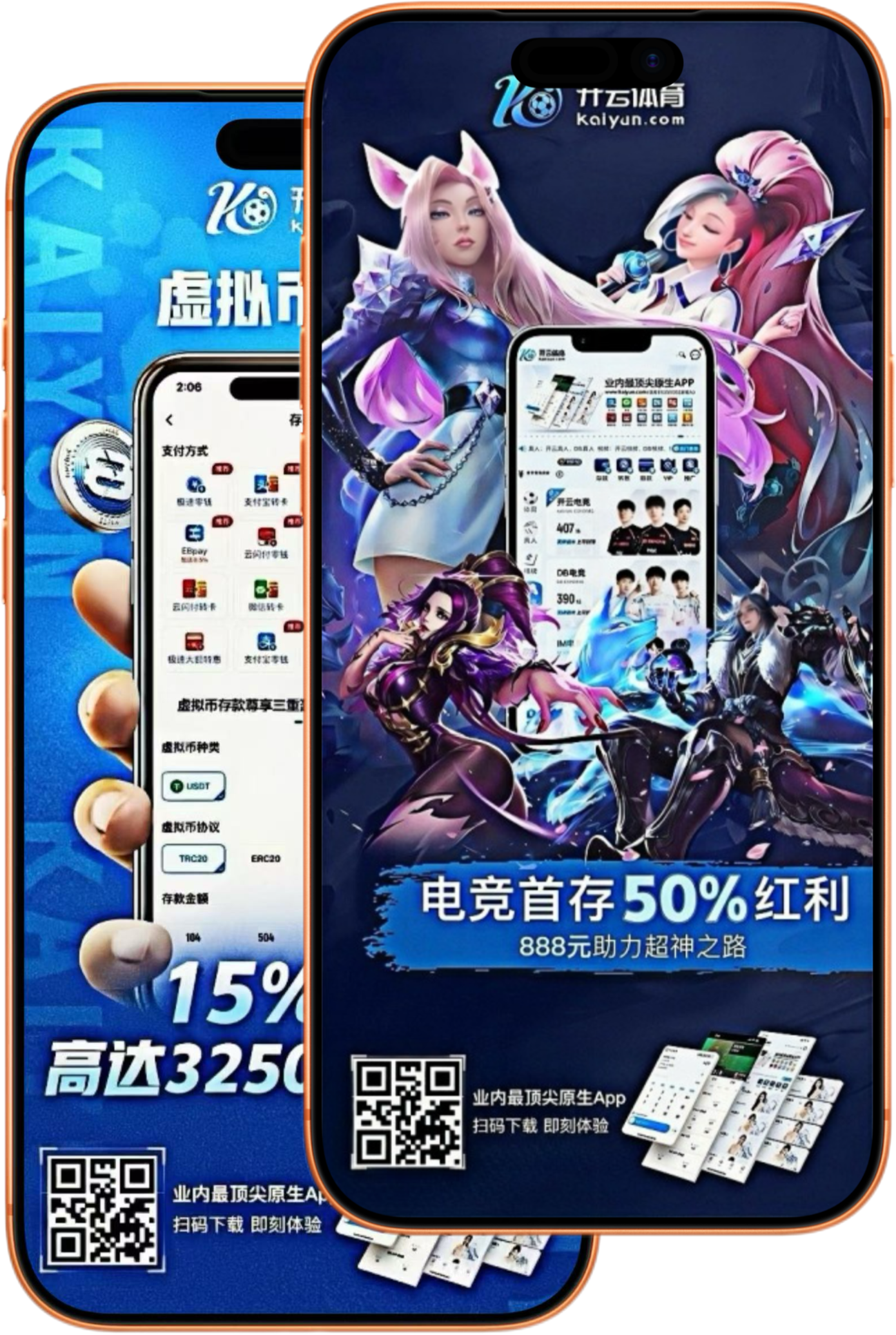 九鼎|九鼎世界杯赛程